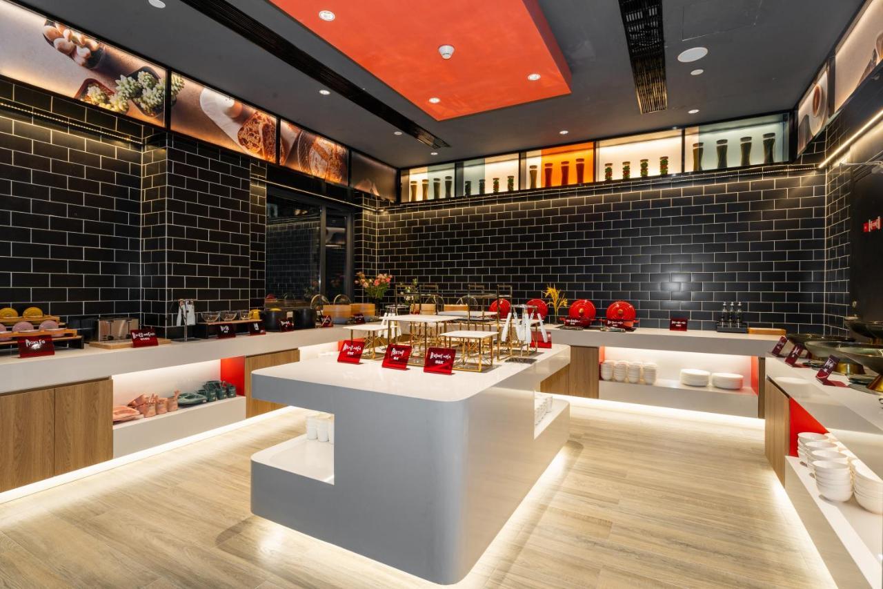 Ibis Styles Hotel - 260M From Guangji Street Subway Station 시안 외부 사진